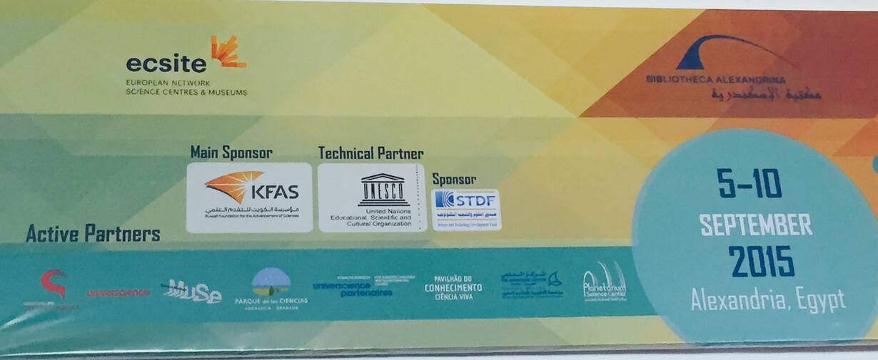 Affiche de la session EMME à la Grande Bibliothèque d'Alexandrie en septembre 2015
